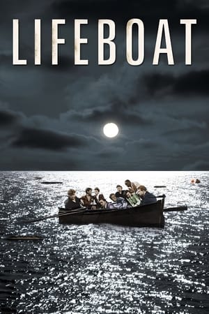 Image Lifeboat