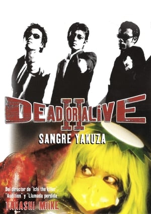 Image Dead or Alive 2 Sangre Yakuza