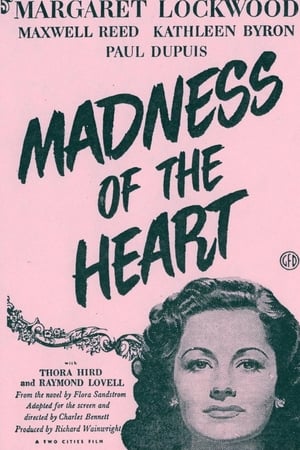 Image Madness of the Heart