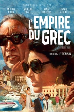 Image L'Empire du Grec