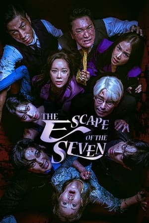Image The Escape of the Seven