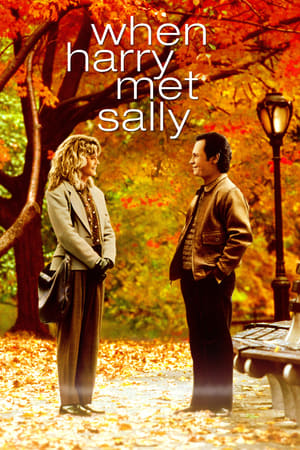 Image Когато Хари срещна Сали