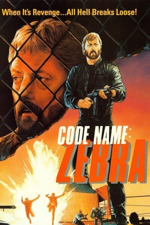 Image Code Name: Zebra