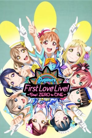 Image Aqours First Love Live! ~Step! ZERO to ONE~