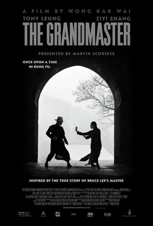 Image The Making of the Grandmaster