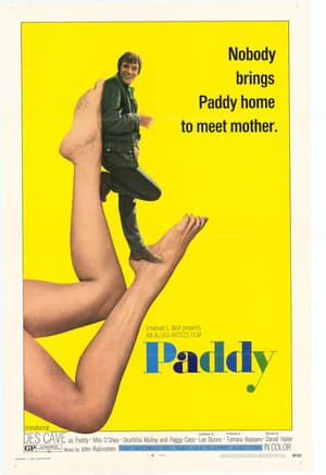 Image Paddy
