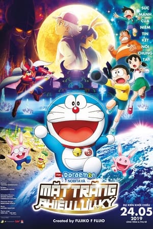 Image Doraemon: Nobita và Mặt Trăng Phiêu Lưu Ký