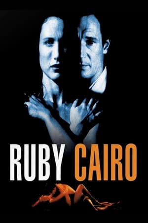 Image Ruby Cairo