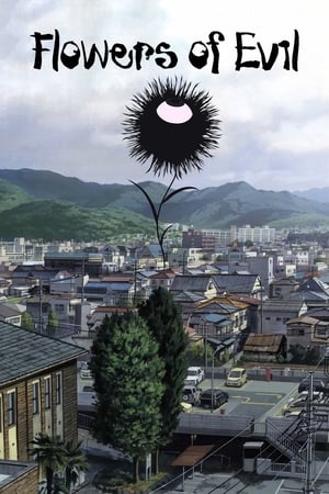 Image Aku no Hana - Die Blume des Bösen