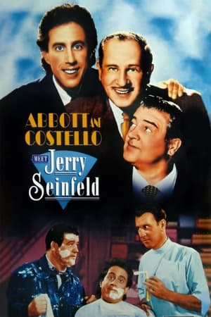 Image Abbott and Costello Meet Jerry Seinfeld