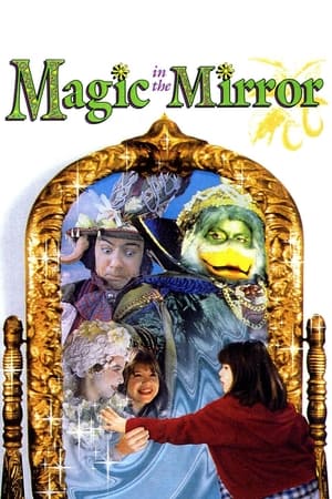 Image Magic in the Mirror
