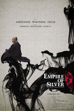 Image Empire of Silver