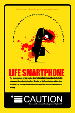 Image Life Smartphone
