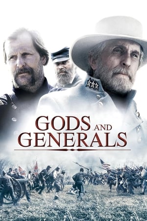 Image Gods and Generals