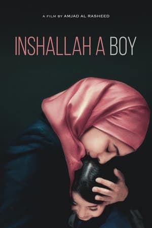 Image Inshallah a Boy