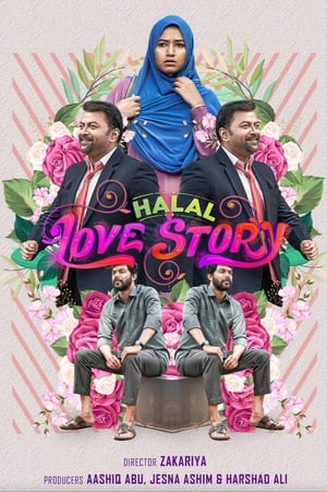 Image Halal Love Story