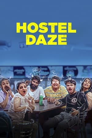 Image Hostel Daze
