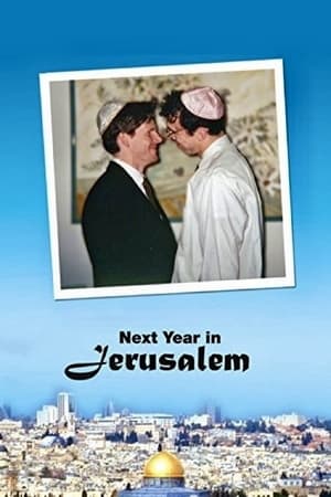 Image Next Year in Jerusalem