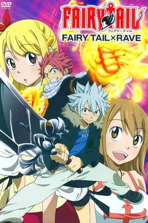Image Fairy Tail OVA 6 - Fairy Tail x Rave