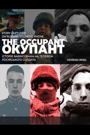 Image The Occupant