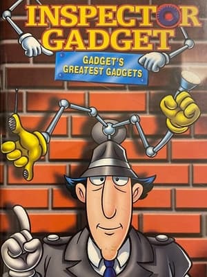 Image Inspector Gadget: Gadget's Greatest Gadgets