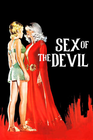 Image Sex of the Devil