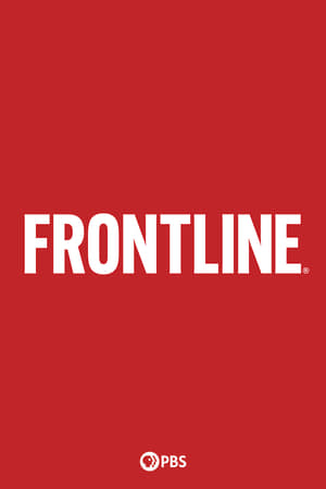 Image Frontline