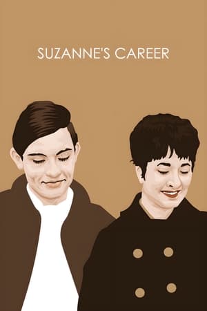 Image Suzanne’s Career