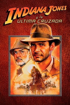 Image Indiana Jones y la última cruzada