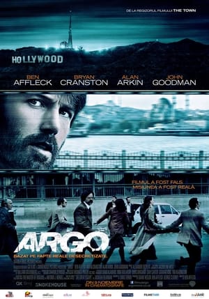 Image Argo