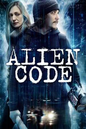 Image Alien Code