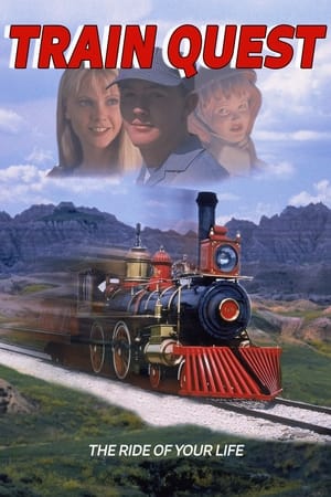 Image Train Quest