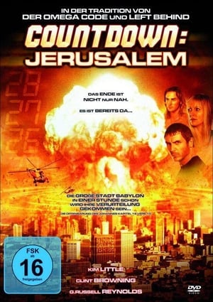 Image Countdown: Jerusalem