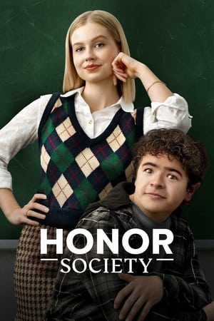 Image Honor Society