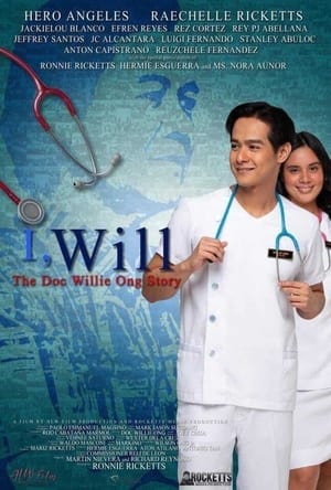 Image I, Will: The Doc Willie Ong Story