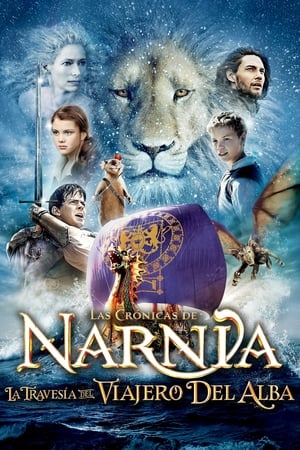 Image Las crónicas de Narnia: La travesía del viajero del alba