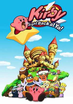 Image Kirby - Right Back At Ya!