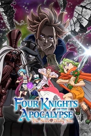 Image The Seven Deadly Sins: Four Knights of the Apocalypse