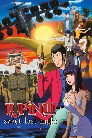 Image Lupin the Third: Sweet Lost Night