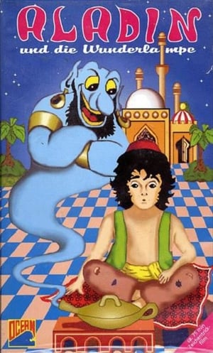 Image Aladin und die Wunderlampe