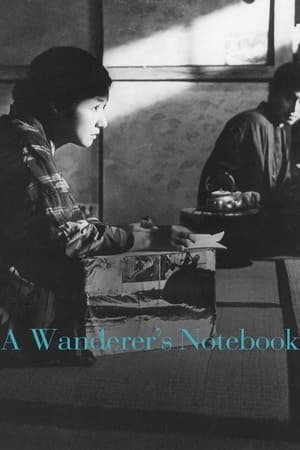 Image A Wanderer's Notebook