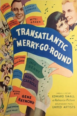 Image Transatlantic Merry-Go-Round