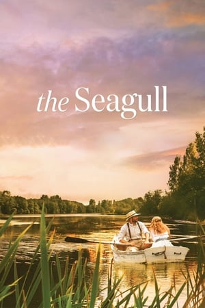 Image The Seagull