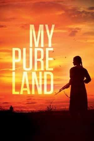 Image My Pure Land