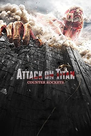 Image Attack on Titan: Counter Rockets