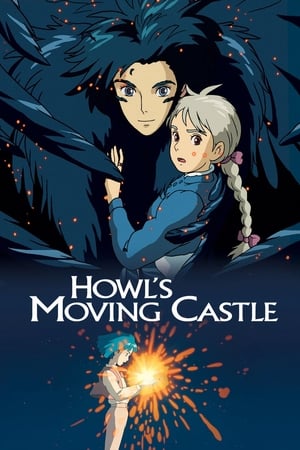 Image Howl's Moving Castle