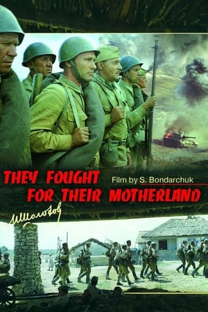 Image They Fought for Their Motherland
