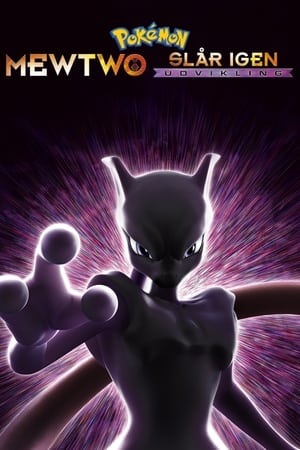 Image Pokémon: Mewtwo slår igen – Udvikling