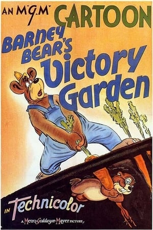 Image Barney Bear's Victory Garden