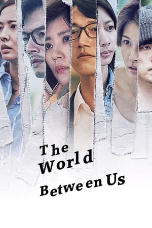 Image The World Between Us